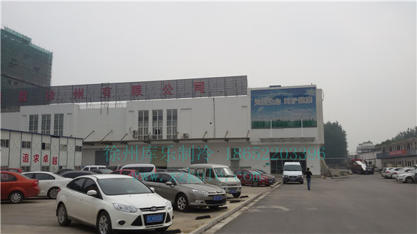 ��ˎ�ع��������޹�˾�t(y��)ˎ���